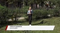 В сквере им. Ленина прошла акция "Чистый четверг"