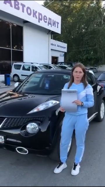 Отзыв клиентов о работе "Прайм-Авто"