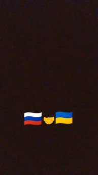 11 октября 2023 г.