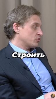 Сергей Мавроди: Финансовые дырыв законе