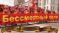 Сохраним память вместе! Их подвиг бессмертен