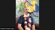 10/05/25 ШБ 2.7.27 - ЕМ Ачинтья Ачьюта пр