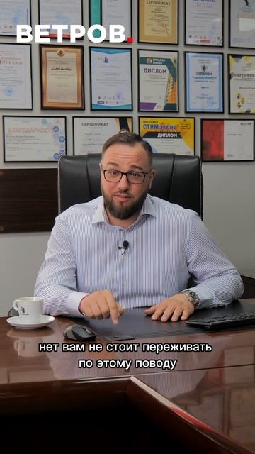 Муж грозится забрать все при разводе? #закон #адвокат