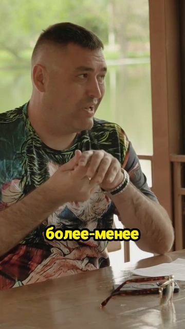 Как инфляция влияет на цены на дома_