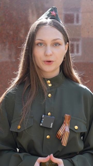 Мы - потомки победителей, продолжатели их благородного дела и традиций!