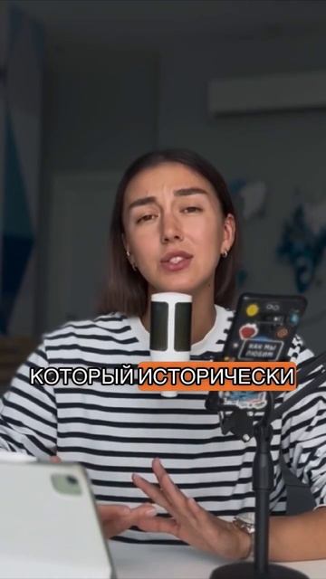 Жду ли я коррекцию на рынке России? #инвестиции #фондов