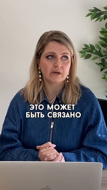 Нюансы при открытии банковского счета для людей начин