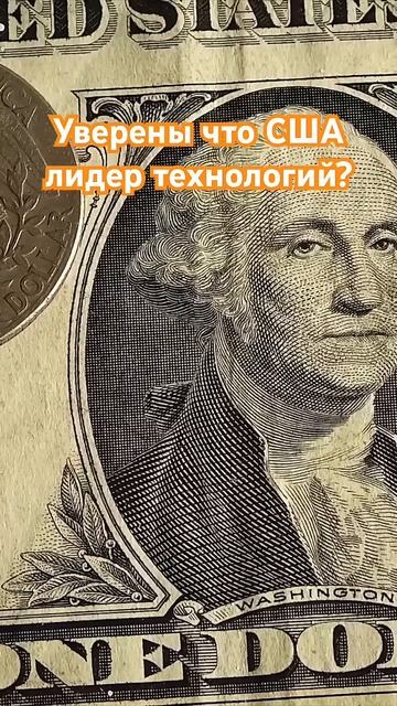 Самое худшее с чем я столкнулся в США - это банковская ?