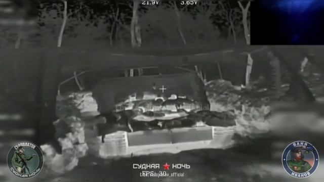 Днепропетровская область. Май. FPV-дронами "КВН" уничтожен 00:38 танк Т-72ЕА в районе н.п. Новопавло