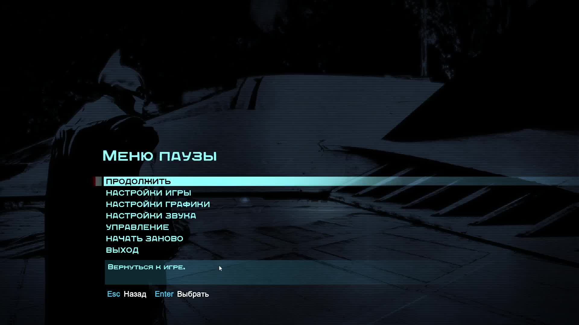 Batman Arkham Origin's