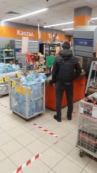 Магазин Дикси в Москве #shorts