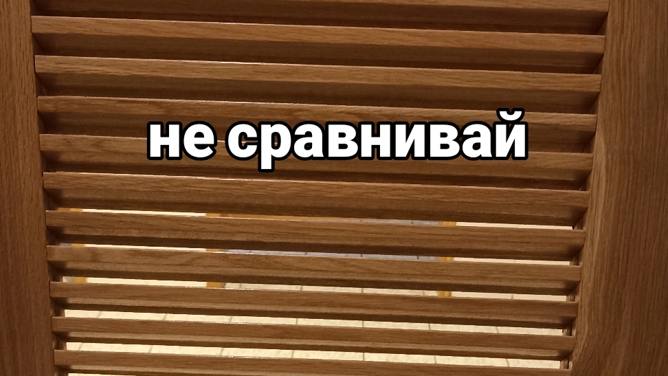 Ты уникальна, нужно лишь узнать себя