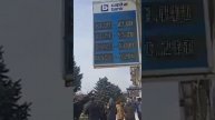 курс рубля доллар евро рубль на сегодня кыргызстан жа?