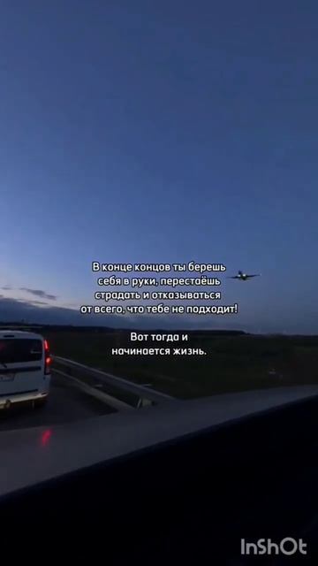 Деньги - хороший слуга, но плохой хозяин 💎Telegram: https://t.me