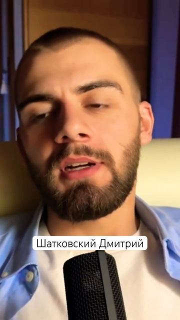 Золотое правило в инвестировании