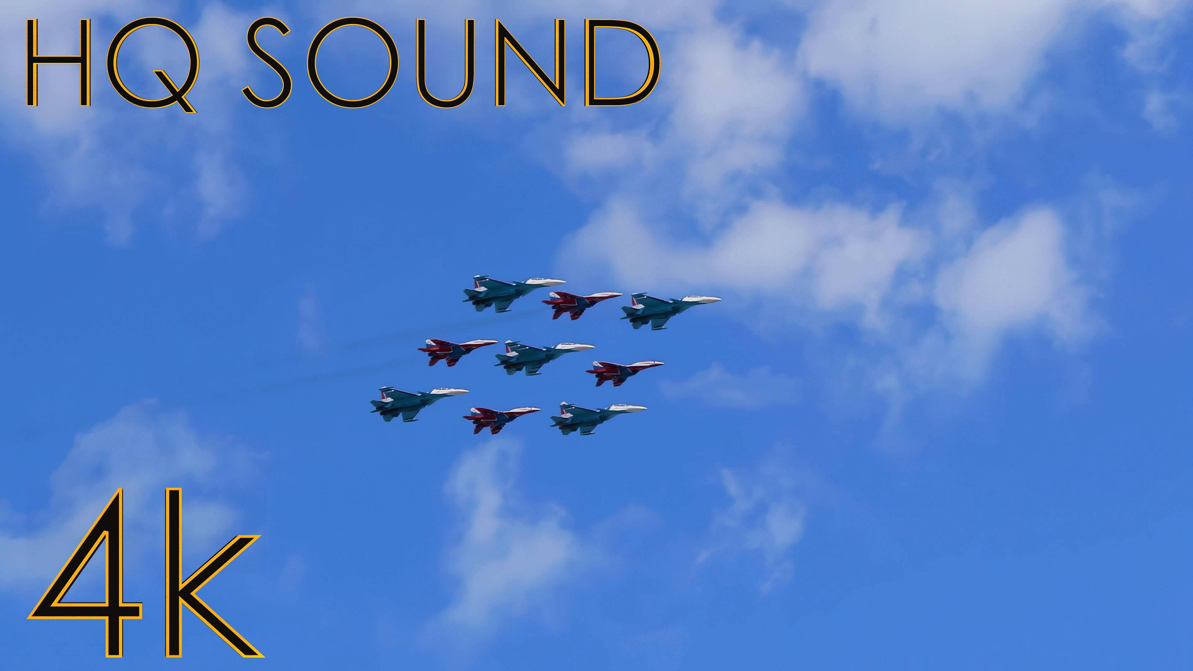 Пролёт военной авиации с Парада Победы 9 мая 2025 (4K, HQ sound)