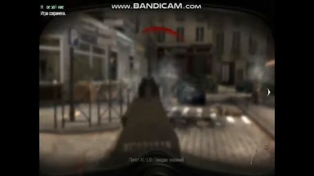 прохождение игры Modern Warfare 3 9 часть