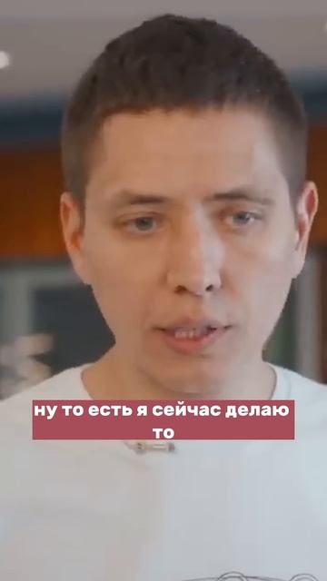Ильдар АП - НЕ ДЕНЬГИ ПРАВЯТ МИРОМ