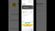 📉 Сегодня портфель проседал почти на 60 000 ₽. Паники н