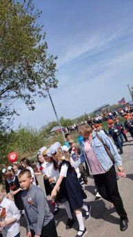 День Победы