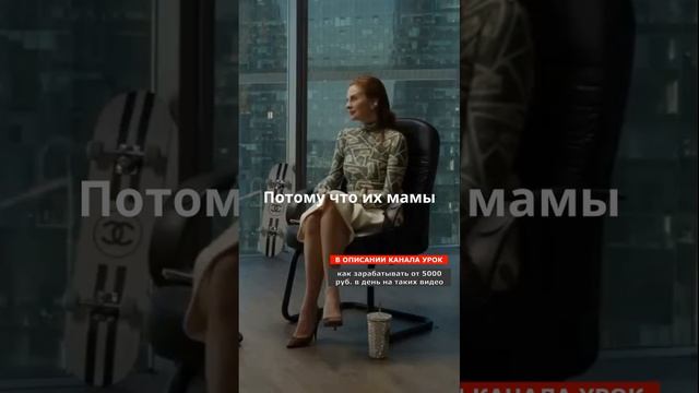 Где найти богатого мужа?