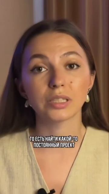 Бесплатный курс по фрилансу в описании профиля #деньг?