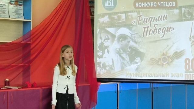 Павелко Татьяна