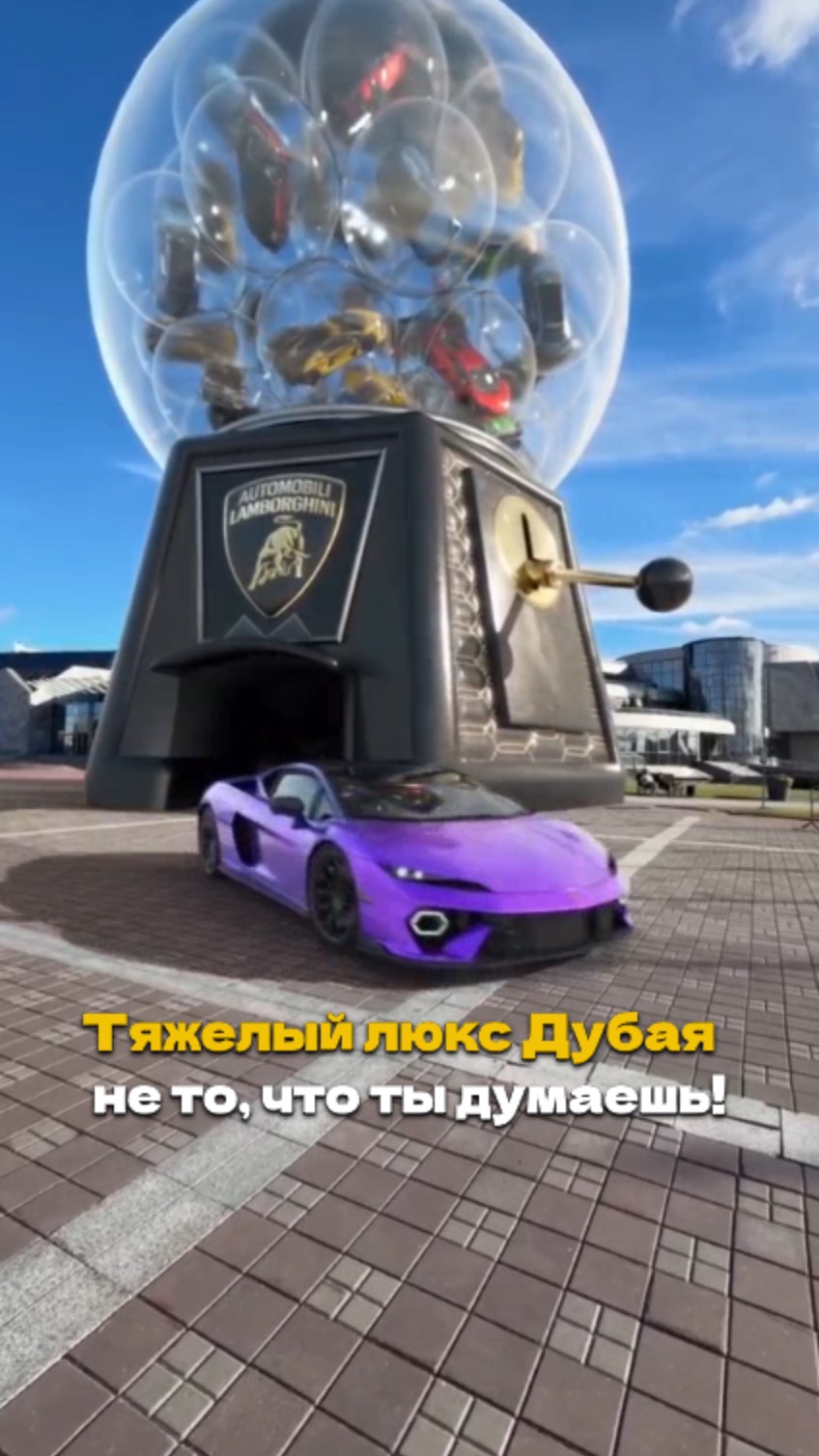 💎 Тяжелый люкс Дубая – это точно не то, что ты думаешь.