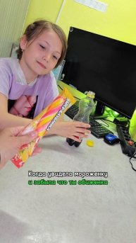 Дети и родители: вечная тема для шуток и размышлений! 🤔