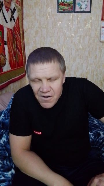 Анекдот 255