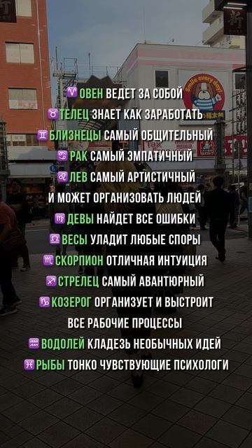 Больше подарков в моем канале, смотри в шапке профиля
