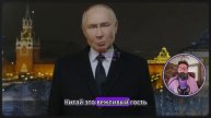 РИТТЕР: МИР ТОЛЬКО НА УСЛОВИЯХ МОСКВЫ! ВСЁ ОСТАЛЬНОЕ — ОБМАН!