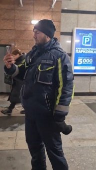 Лимитчики на заработках в Москве ООО СКД провинциальн