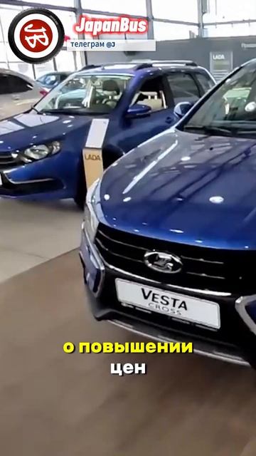 Автодилеры: скидок на новый год НЕ БУДЕТ #2024 #дилеры #но