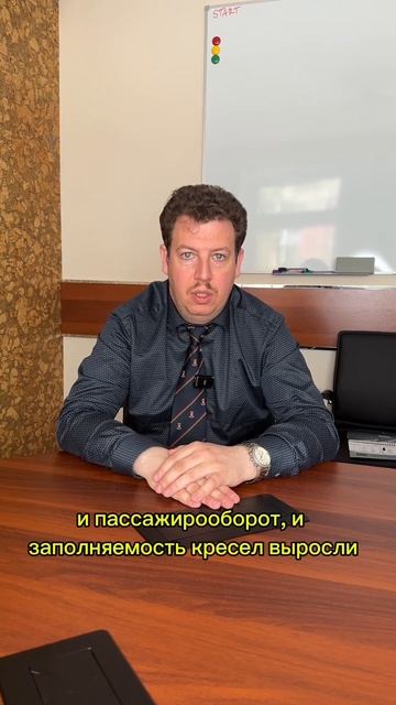 Новая инвестидея от Олега Абелева #инвестирование #ин?