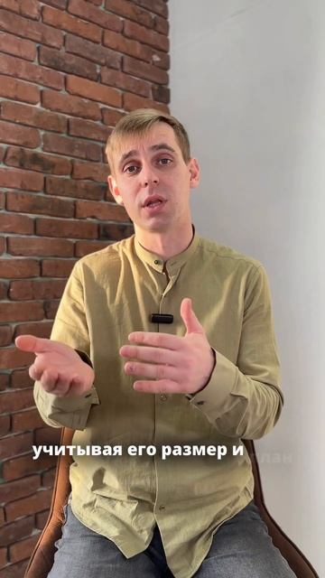 Собираетесь строить дом? Узнать стоимость дома мечты ?