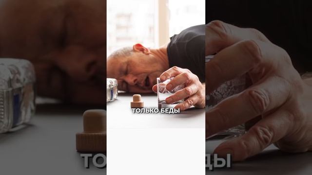 Близнецы, Рыбы и Скорпионы — самые опасные алкоголики, заявили астрологи. 

Эти знаки чаще налегают