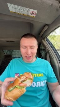Что еще можно поесть в Алматы до 1000тг? #еда #food #алматы #?