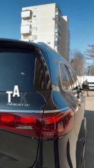 💰 2024 Mercedes-Benz GLS 450 3.0 под ключ в РФ из Америки 11,2 млн руб?