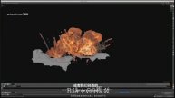 15.26. Bridge Simulation Preview