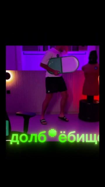 Есть такое?  #pumpfun #криптовалюта