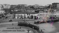 Московские окна. Саксофон. Анатолий Наумов.