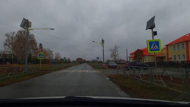 Осень 3. 2024