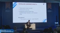 Психология принятия инвестиционных решений