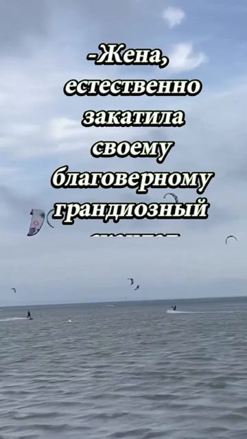 Анекдот #shorts
