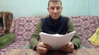 срочные новости