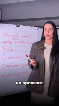 🚗 Эволюция импортёра авто: от первого авто до своего бизнеса
