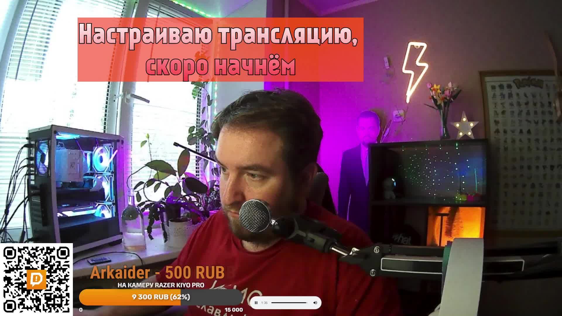 Восстановление НПЗ - SNOWRUNNER -