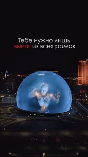 Познай свою силу и душу, познай себя.