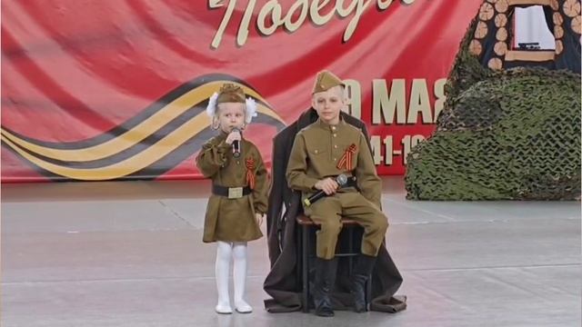 Кооль Есения Всеволод.mp4